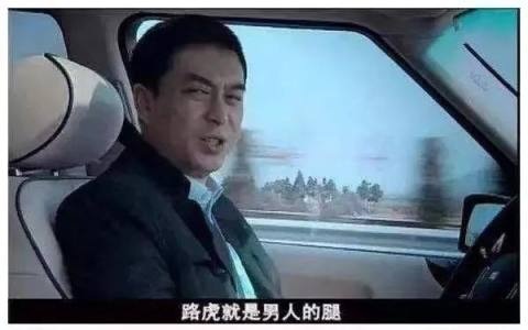 男人的梦想回来了，全新路虎卫士预售79万元起
