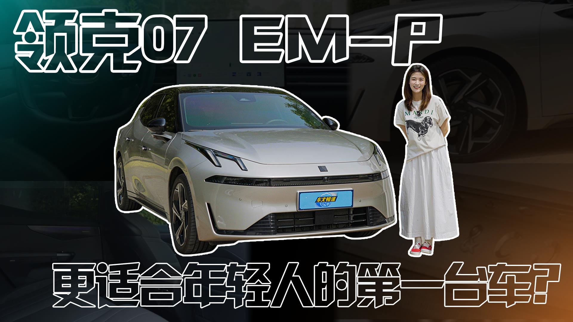 ԇ{I(lng)07 EM-PY܇أܷ񓌊ZpM(fi)ߣ