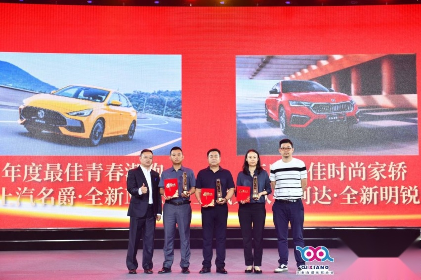 解读2021中国汽车第三届金象奖