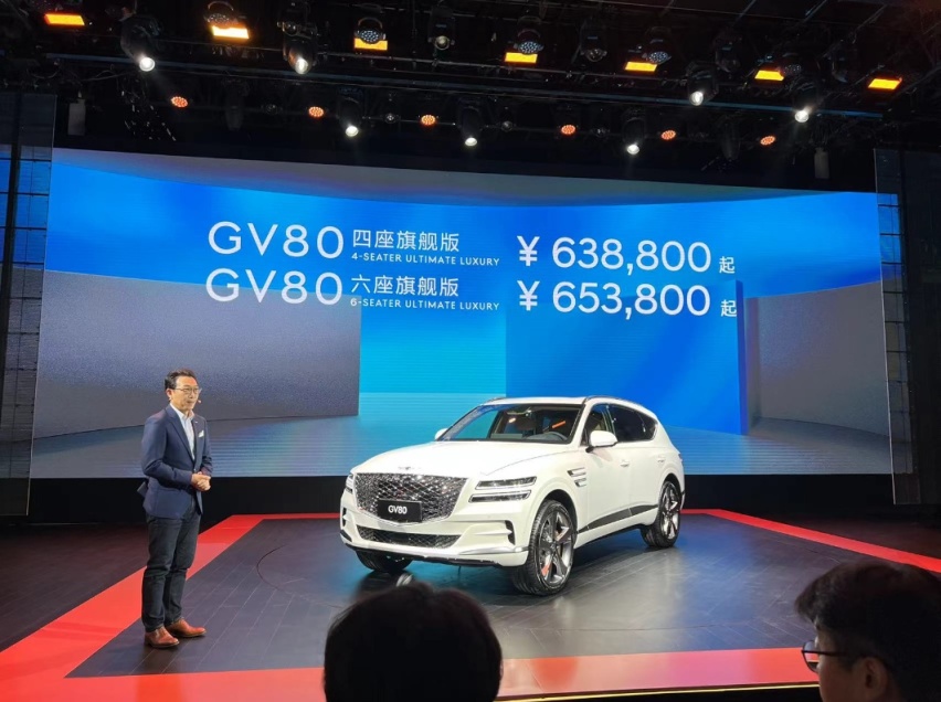 与GLE同级，比X5便宜，捷尼赛思GV80四座版和六座版成都车展上市