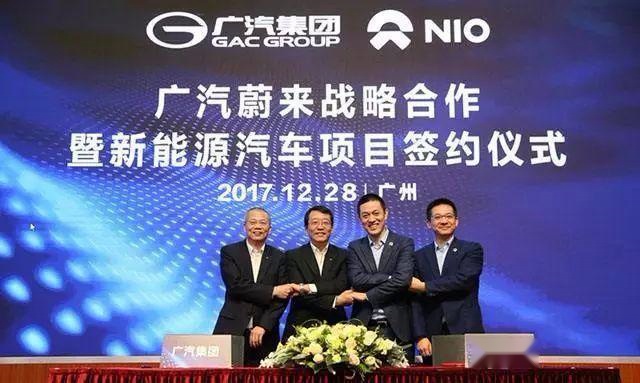 蔚来有了江淮，为何又“勾搭”广汽？