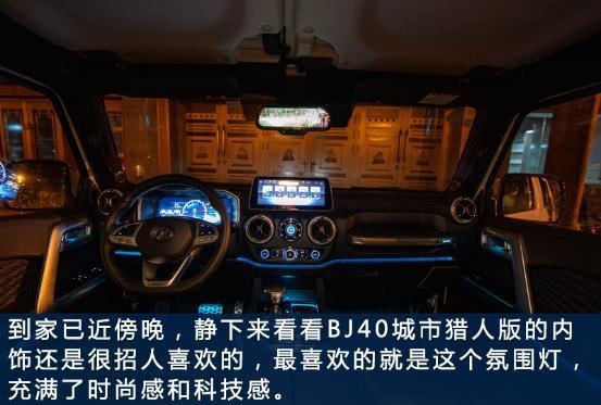 女生心中都住着一个小公主 每个男生都渴望成为最后的猎人