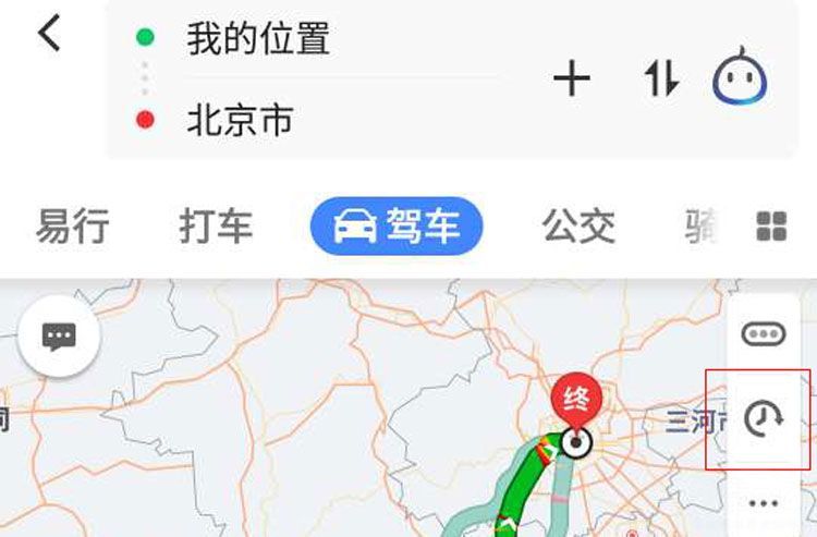 多亏高德地图！让我成功避开五一拥堵高峰