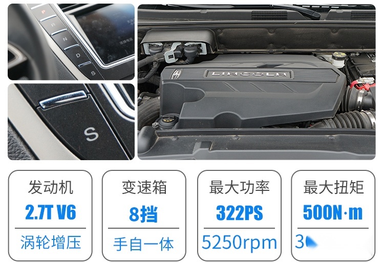 两款公认大气有面的中型SUV，谁更有吸引力？