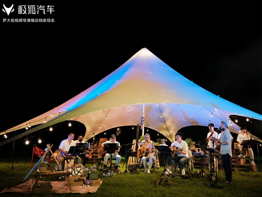 上半年又亏损近20亿元，北汽蓝谷“押宝”极狐注定是个错误