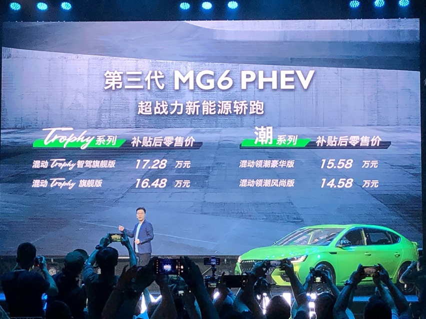 14万不到 这款全新车型做到了6秒破百