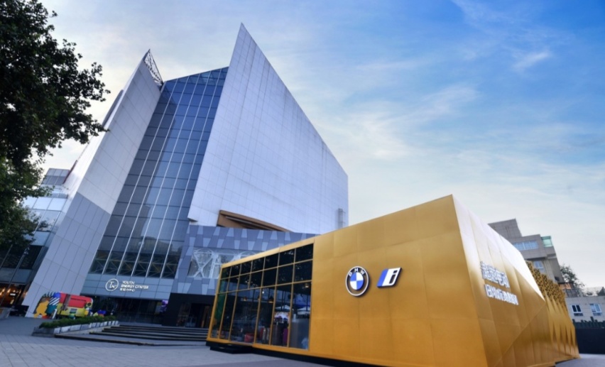 BMW i品牌如何定义未来出行？超越电动，灵感使然