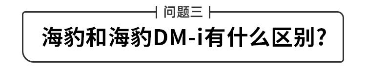 都8.99万起售了 这马自达怎样选最划算？