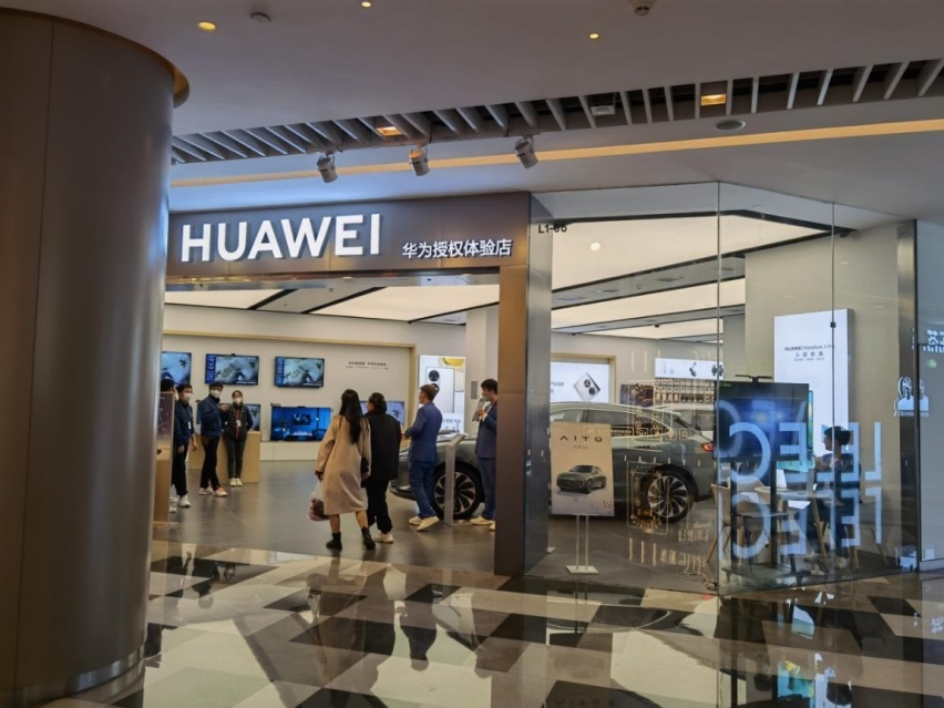 华为一年想买30万辆车，这可能吗？
