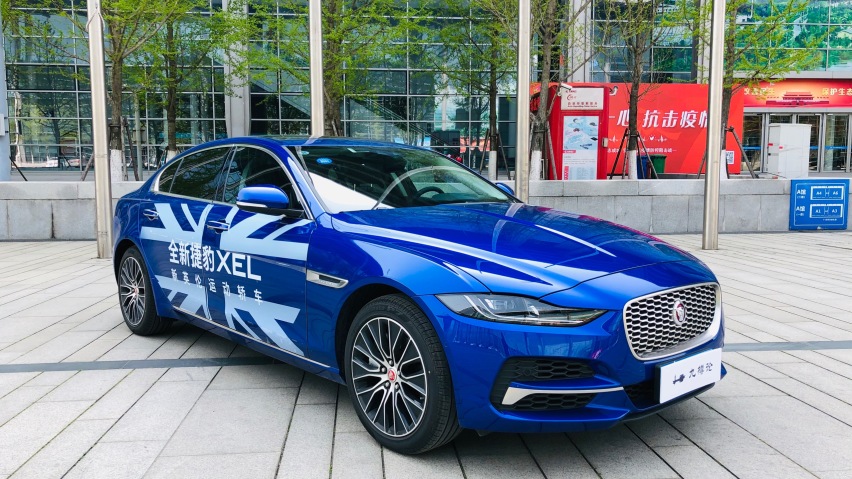 二十几万能买到什么豪华车？全新捷豹XEL，有后驱才够横！