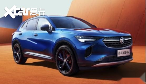 运动与力量的碰撞，昂科威S对比奇骏，你选谁？