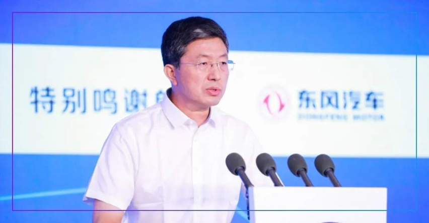 过去的一周，我们都经历了什么？2020年第36周新闻回顾