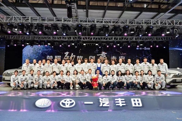 爆款降临：一汽丰田全新RAV4荣放在长春下线