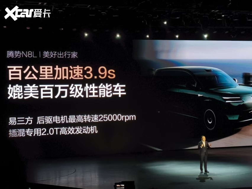 30万+家庭六座SUV市场，腾势N8L能成为“省心之选”吗？