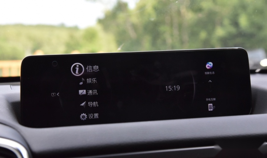 诠释“山系生活漫游之旅”，MAZDA CX-50行也驭马长白山