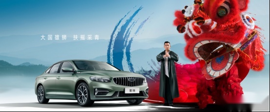 售10.87万起，吉利星瑞1.5TD版正式上市