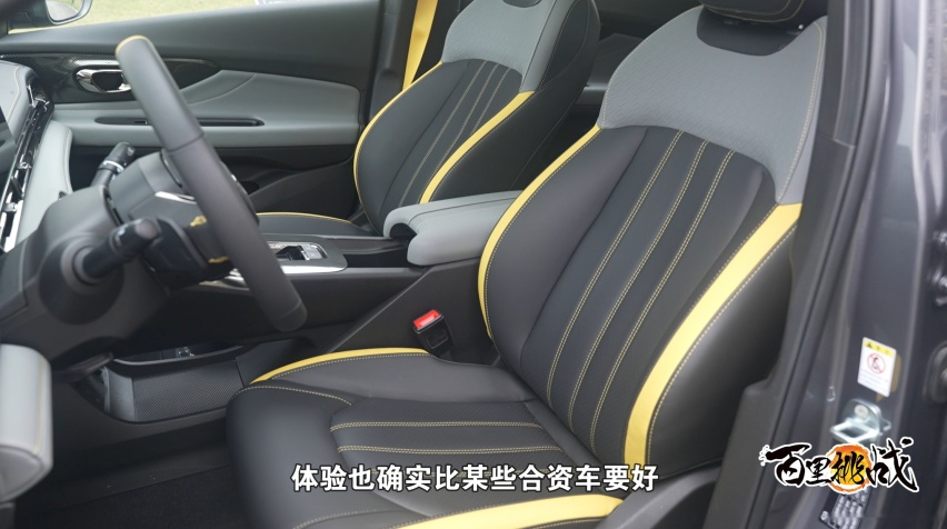 提车传祺影豹实测百公里油耗，强动力下必定高油耗？
