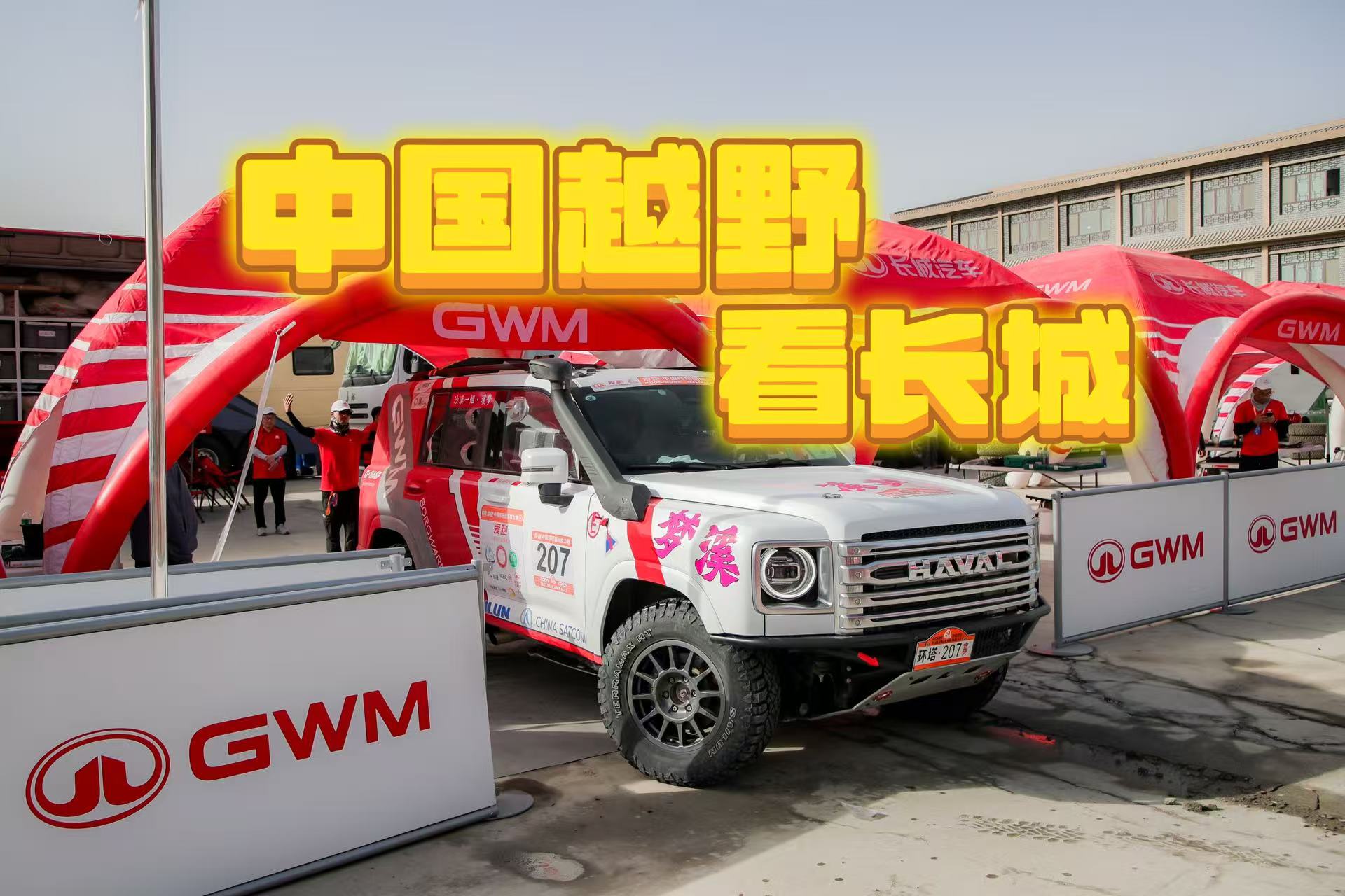 h(hun)L(zhng)܇(du)󱾠I(yng)㣬κ(sh)F(xin)ِ܇(mng)