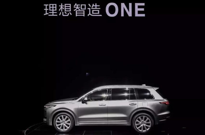 一月一发变成一月5发 理想怕不是有什么大病吧