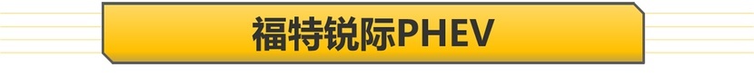 6月过去一半 还有哪些新车？XC60/ Valli/揽境领衔