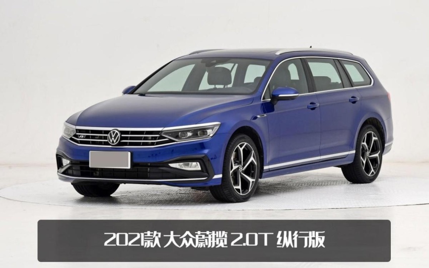 前脸微调内饰翻新，新瓦罐版帕萨特路试曝光，未来欧洲或只售瓦罐