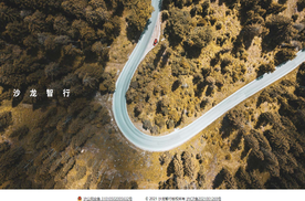 高端纯电品牌沙龙创始负责人离职，长城汽车新能源高端化受阻