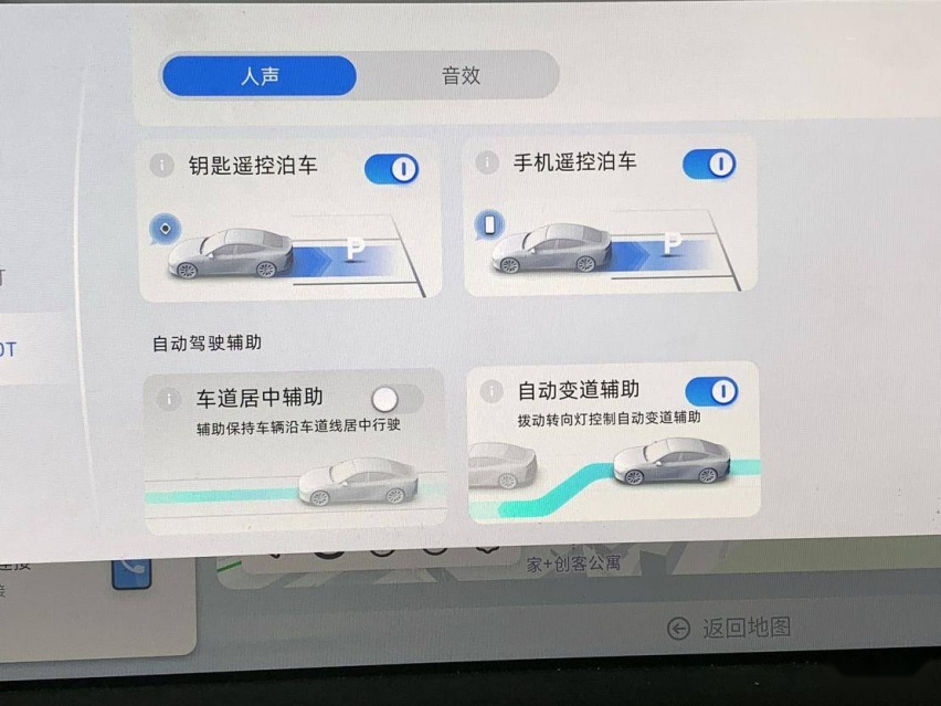 上市前的一次尝鲜 试驾小鹏 P7 后驱超长续航版