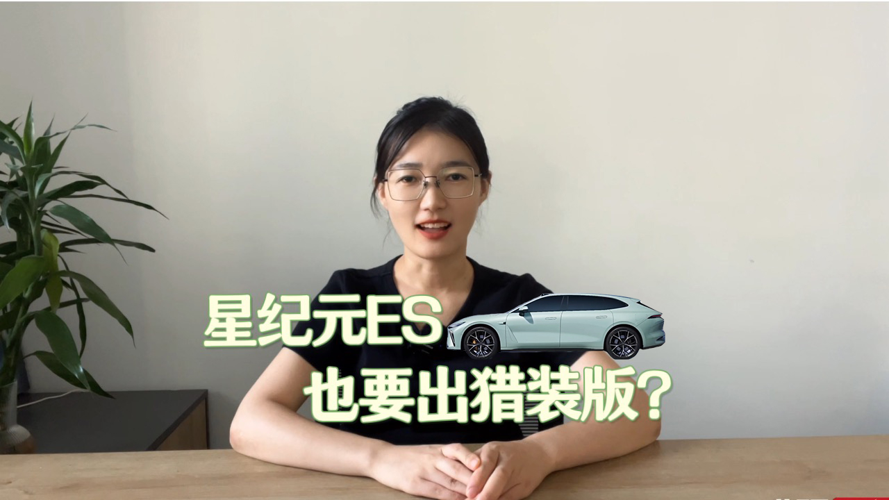 ;ǼoԪESҲҪCb߸SCbxl