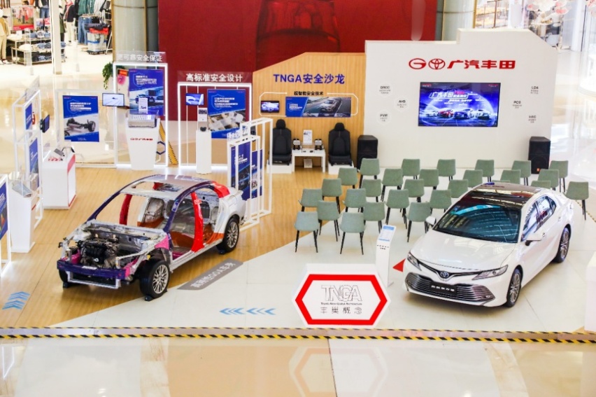 硬核科技，全面守护！广汽丰田TNGA重新定义汽车安全