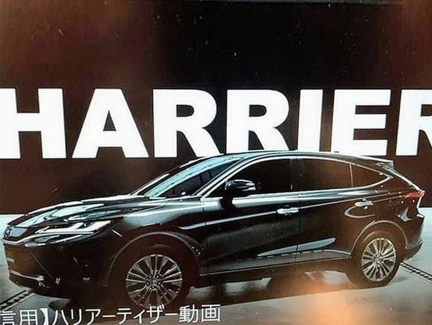 又一波新车，新款日产奇骏、大众途观曝光，还有丰田全新SUV