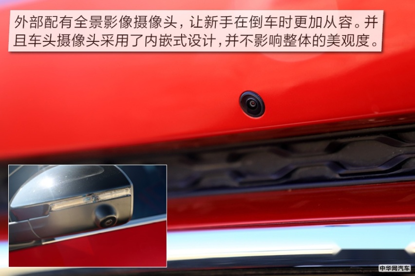 颜值只是“我的”附加值 试驾东南DX5小型SUV