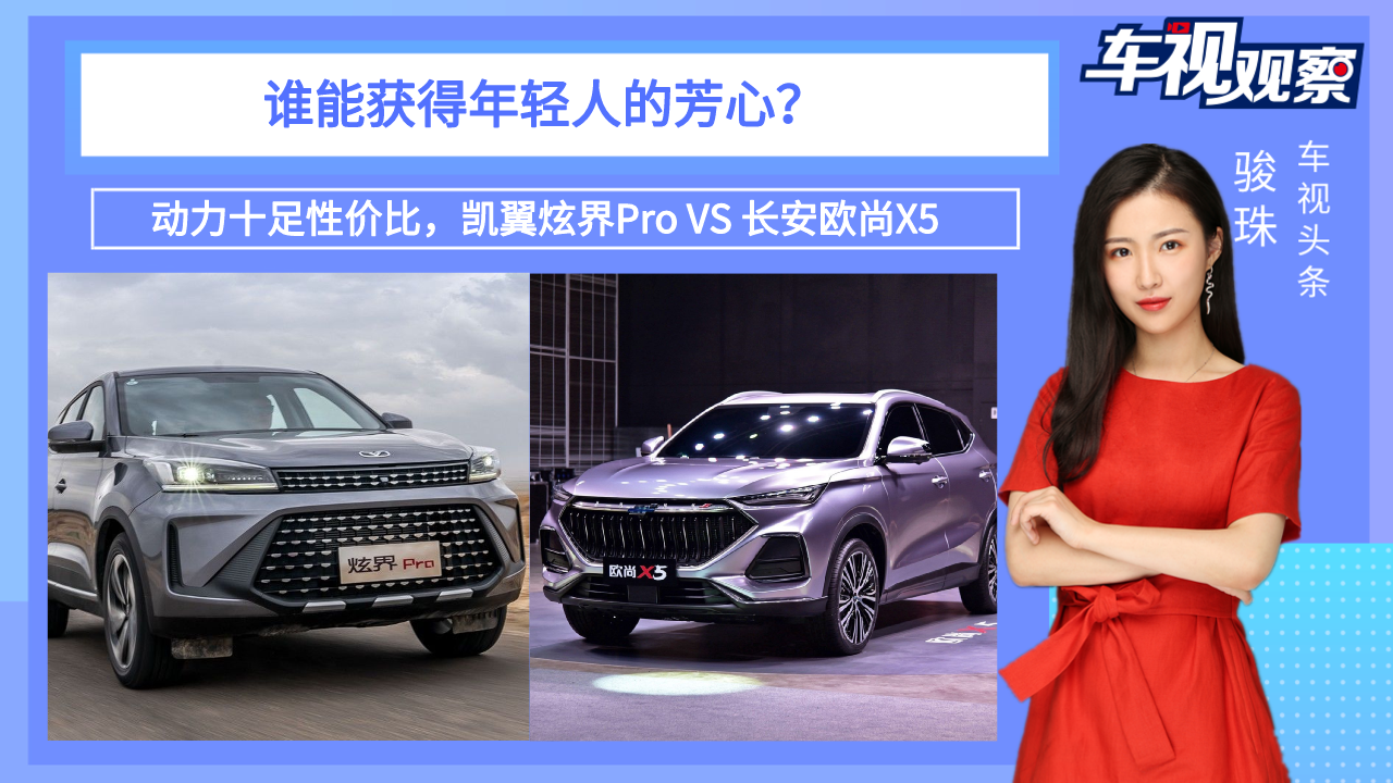 ����ʮ���ԃr�ȣ��P���Ž�Pro�͚W��X5���l�ܫ@�����p�˵ķ��ģ�