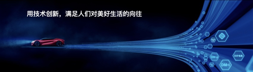 不可一世的特斯拉，被曾经最看不起的对手掀翻