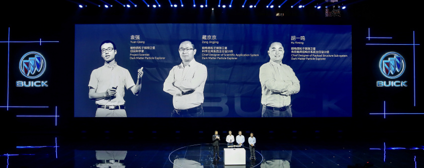 别克旗下全新中大型SUV昂科旗在广州上市