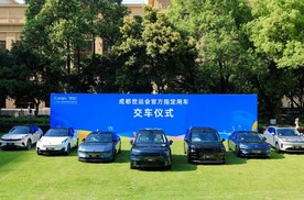吉利控股集团上半年总销量193万辆 同比增长30% 新能源销量超百万