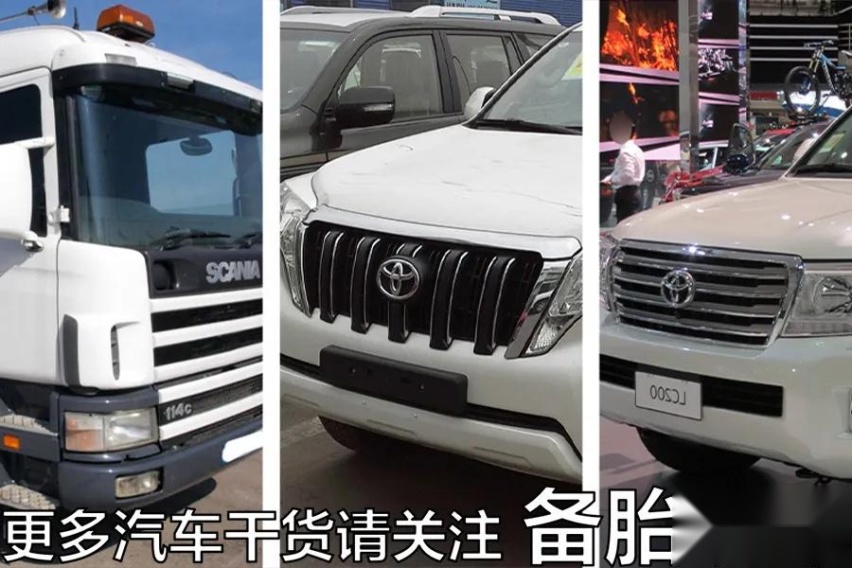 为什么有些车方向盘这么重