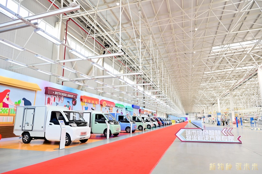 专为短途城配物流打造  北汽雷驰新能源商用车新品正式上市