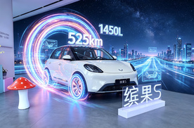 探店五菱缤果S：精品小车不将就，六万预算也能有越级享受！