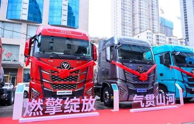 欧曼EST星辉版进化产品价值 荣获“最受欢迎潮流重卡”大奖