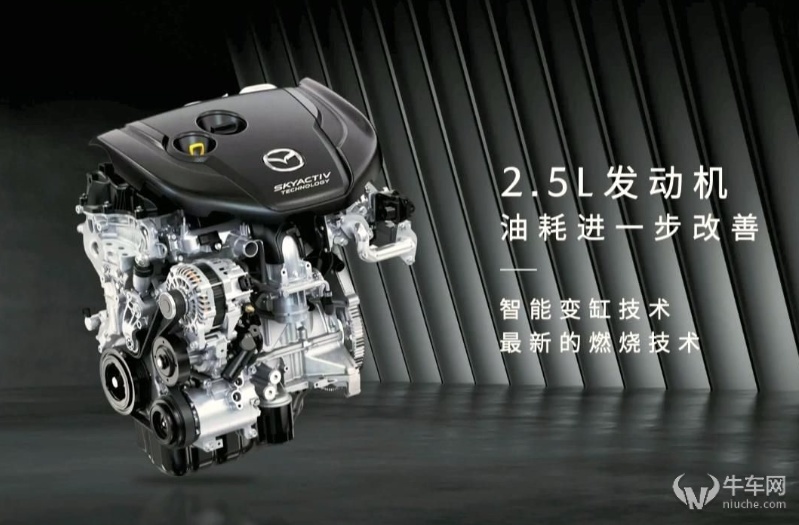 CX-50上市，长安马自达的奋力一搏