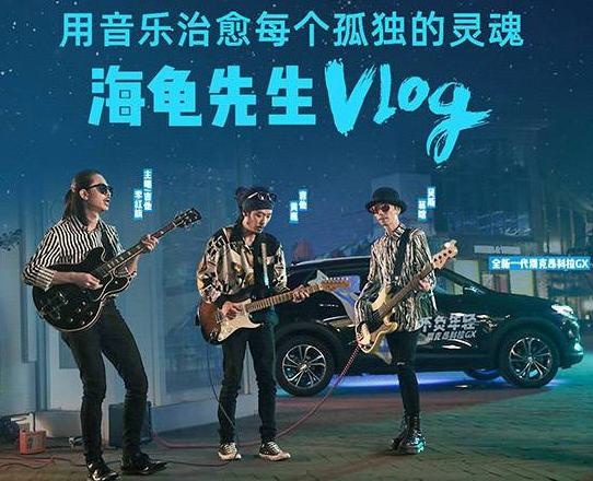 吴青峰代言的别克昂科拉GX销量怎么样？