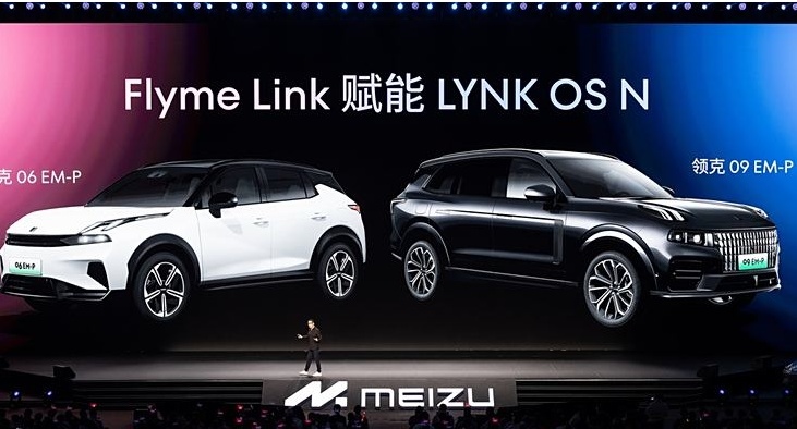 魅族首选车要交付了，华为、小米会紧张吗？