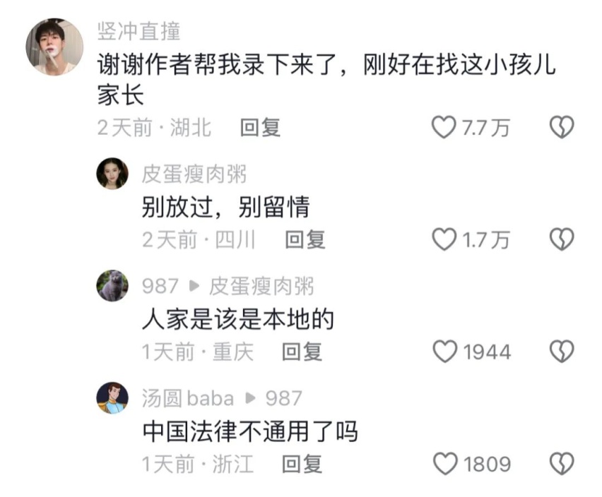 广州男孩在保时捷引擎盖上“跑酷”，网友：小家伙真会挑、专跳贵的