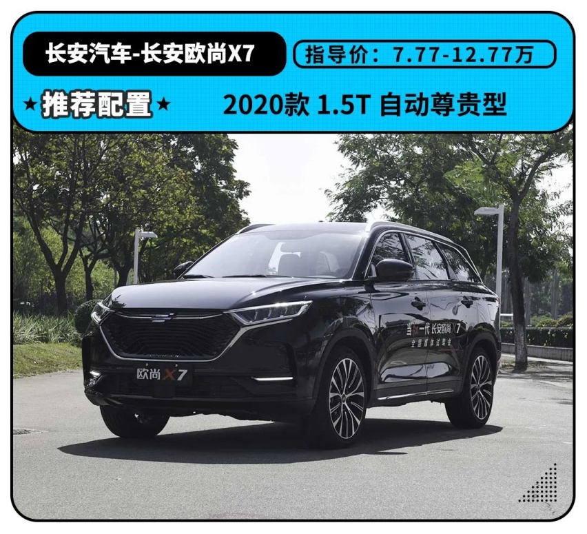 手动挡空挡滑行是不是真的能省油啊？