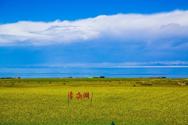 燃情七月“智美进化，驾趣非凡”长安逸动E-life青海湖试驾