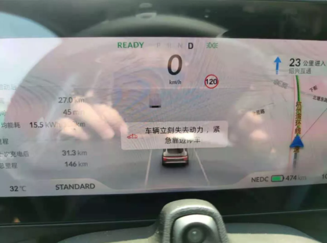 动力稳赢GL8，价格稳赢丰田赛那，腾势D9真的没有缺点？