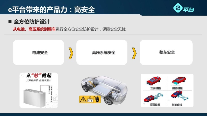 配图6.jpg