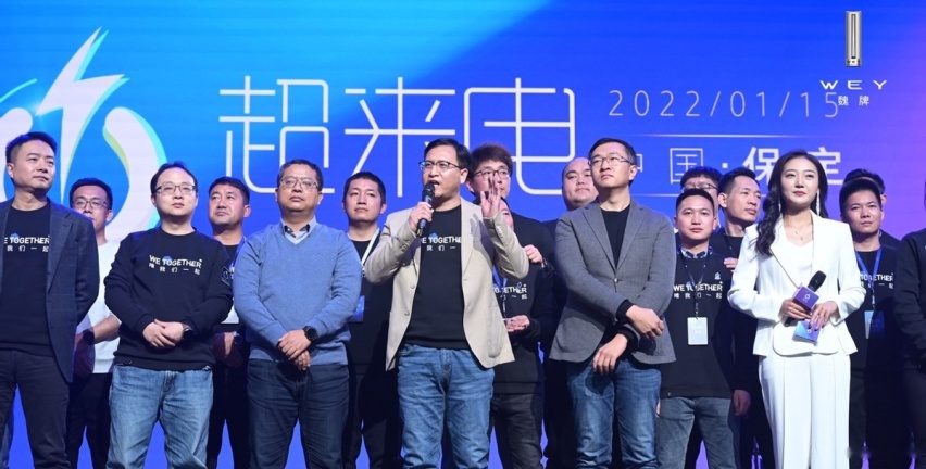 首发小魏同学2.0车机形象 智能车控手表 魏牌用户粉丝节干货满满