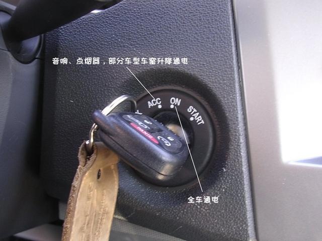 为什么熄火听歌容易亏电，是因为汽车音响的功率很大吗？