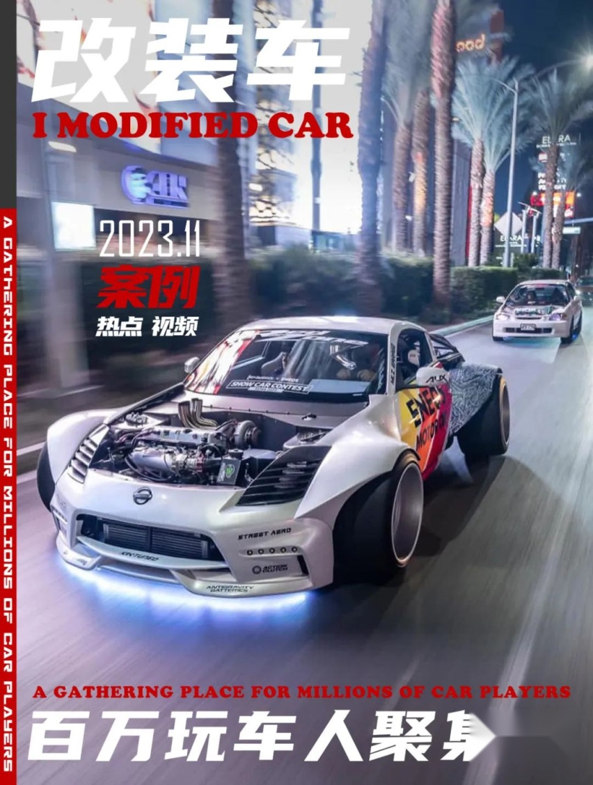 800美金买的日产350Z，移植双K24后可一点都不